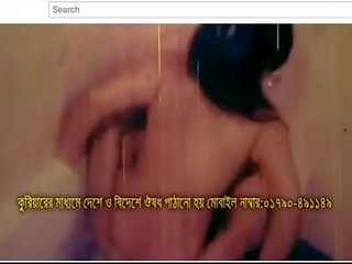 Bangla फ़िल्म song album (अंश एक)